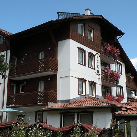 Family Hotel Shoky Chepelare Eksteriør billede